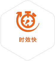 商河到台湾物流公司